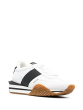 James Low Top Sneakers